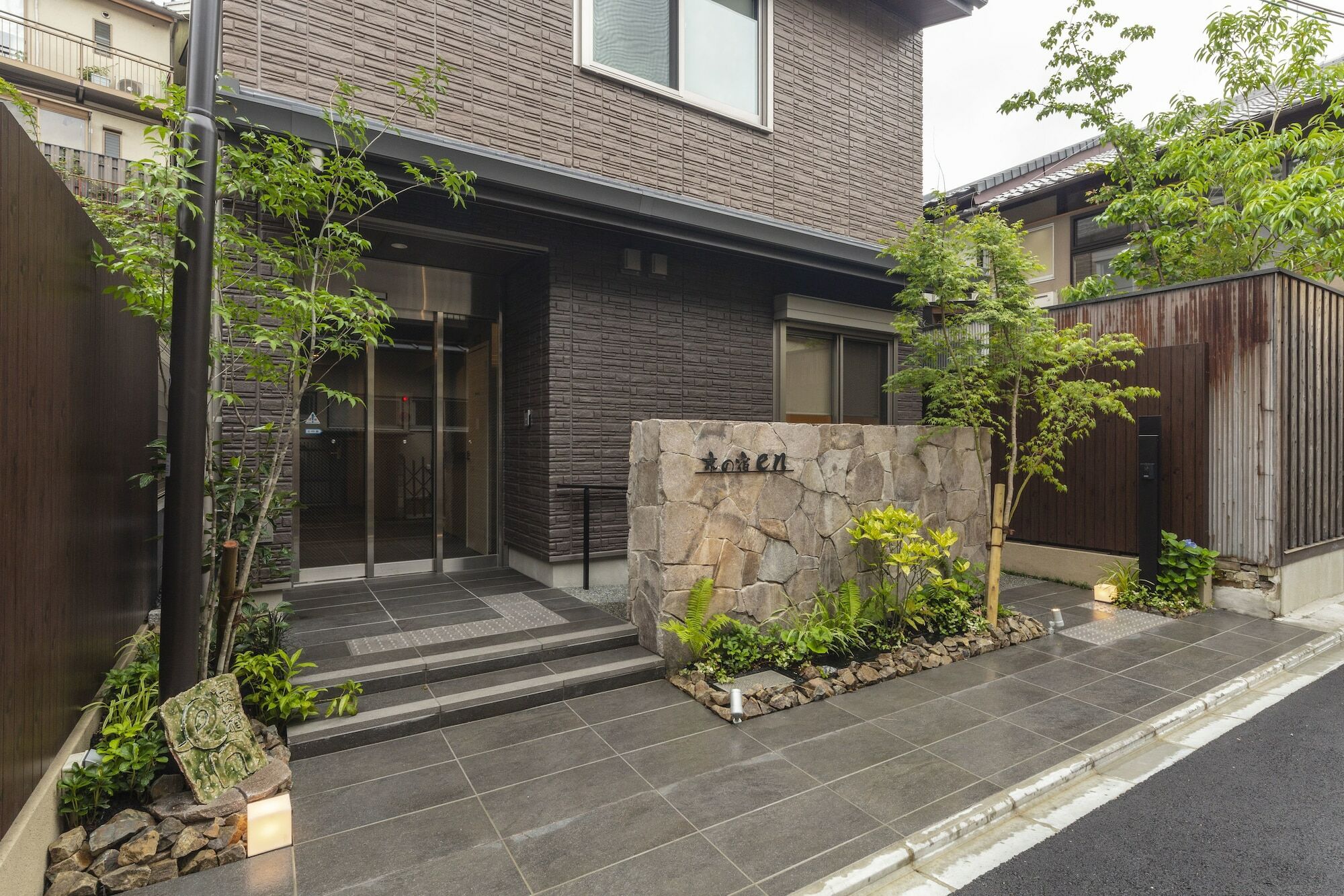 Kyo No Yado En Aparthotel Kyoto Exterior photo