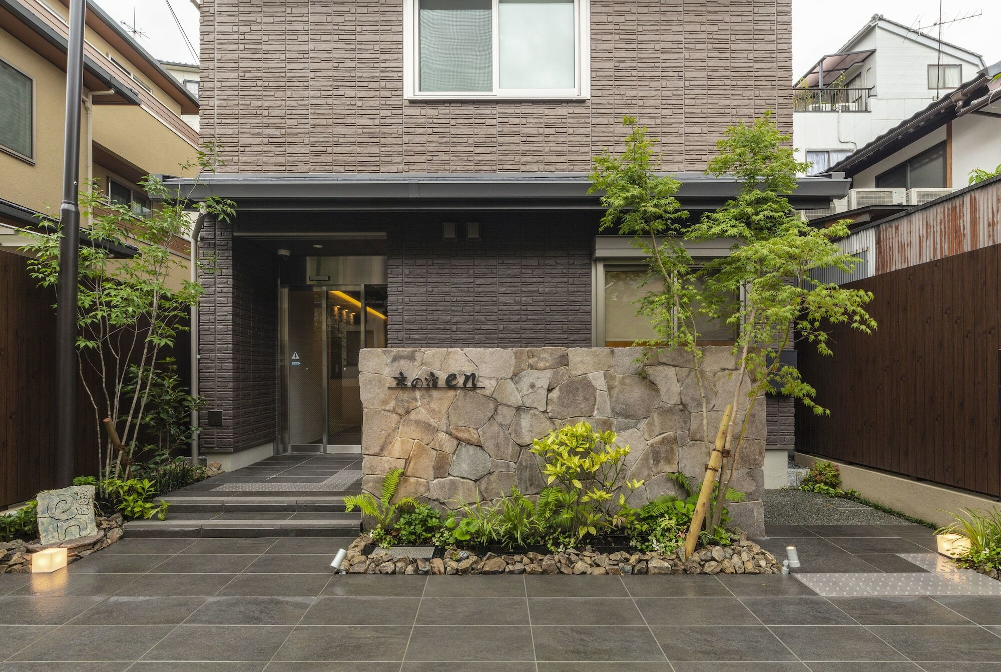 Kyo No Yado En Aparthotel Kyoto Exterior photo