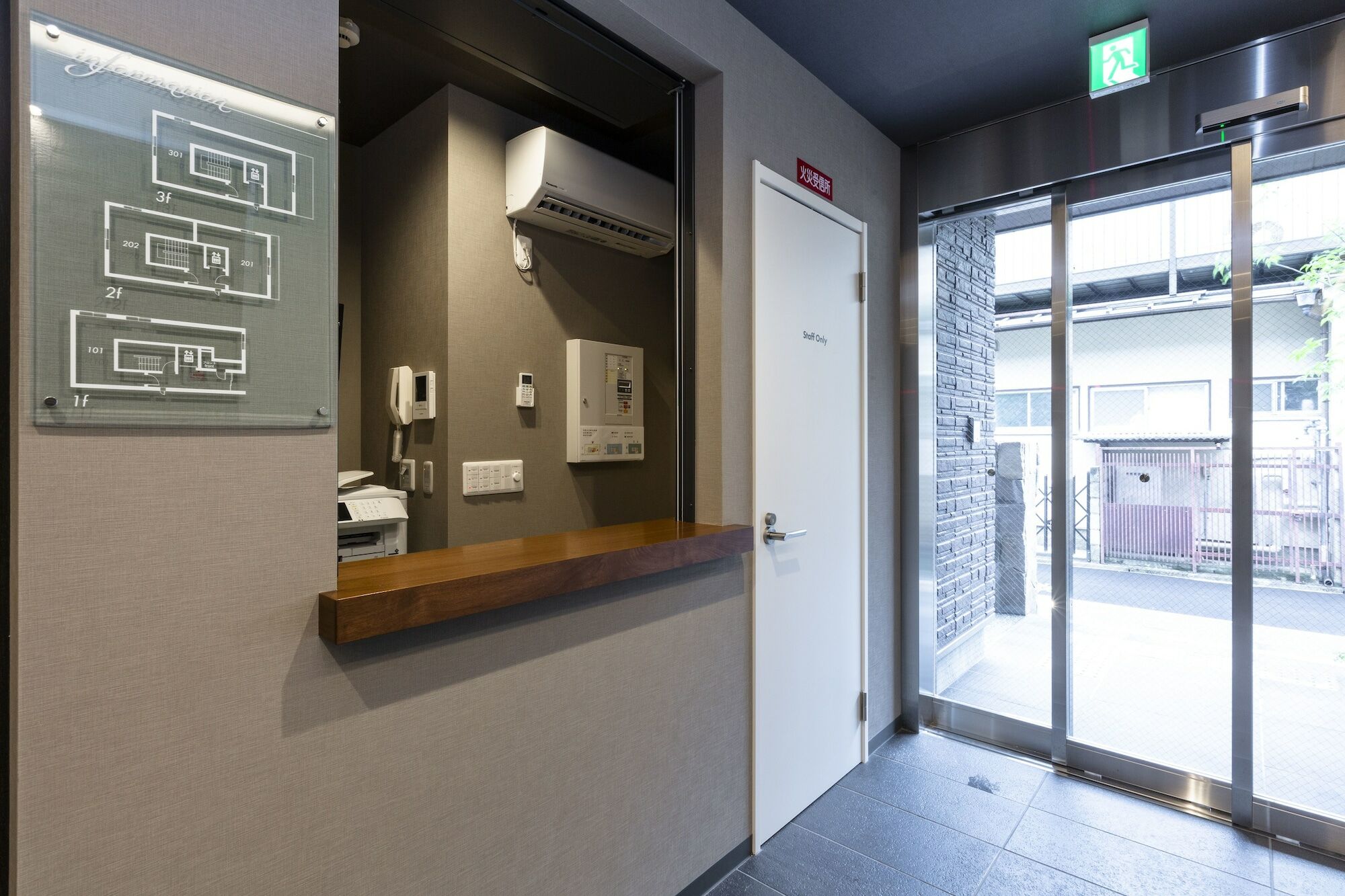 Kyo No Yado En Aparthotel Kyoto Exterior photo
