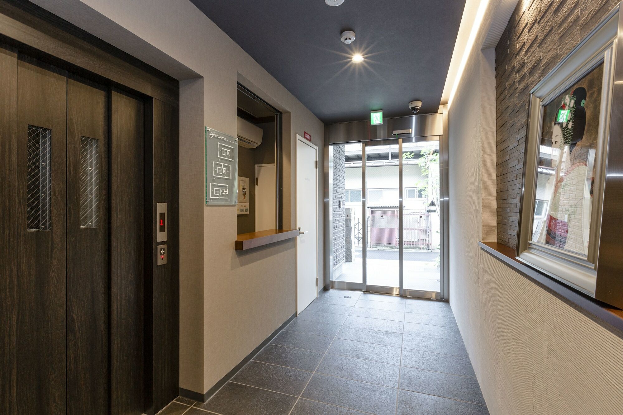 Kyo No Yado En Aparthotel Kyoto Exterior photo