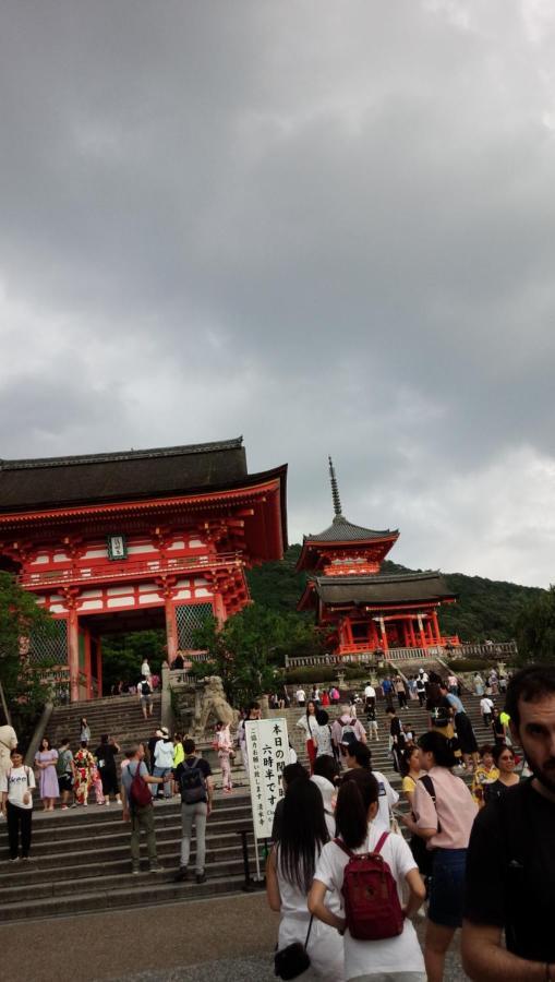 Kyo No Yado En Aparthotel Kyoto Exterior photo