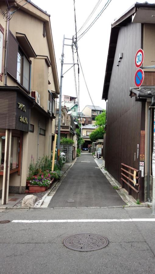 Kyo No Yado En Aparthotel Kyoto Exterior photo