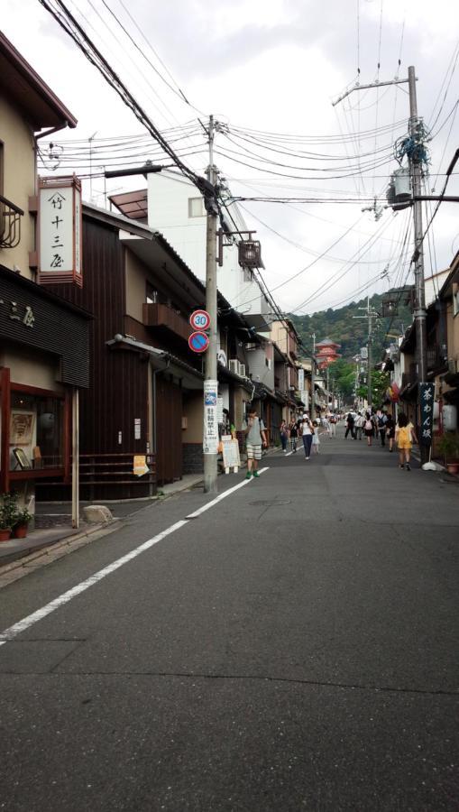 Kyo No Yado En Aparthotel Kyoto Exterior photo