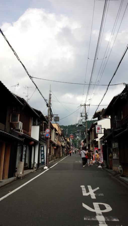 Kyo No Yado En Aparthotel Kyoto Exterior photo